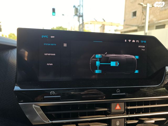 סיטרואן e-C4 X