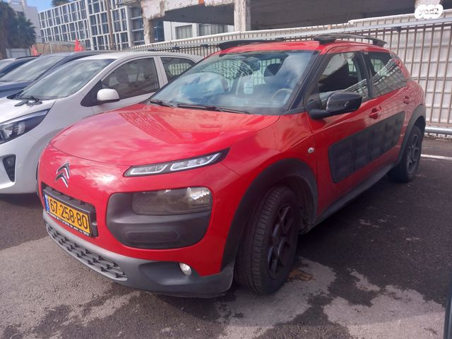 מודעת רכב סיטרואן C4