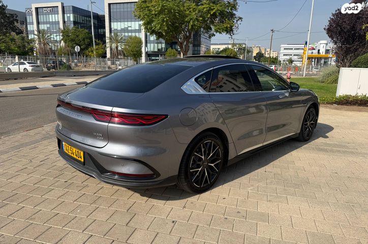 בי.ווי.די האן