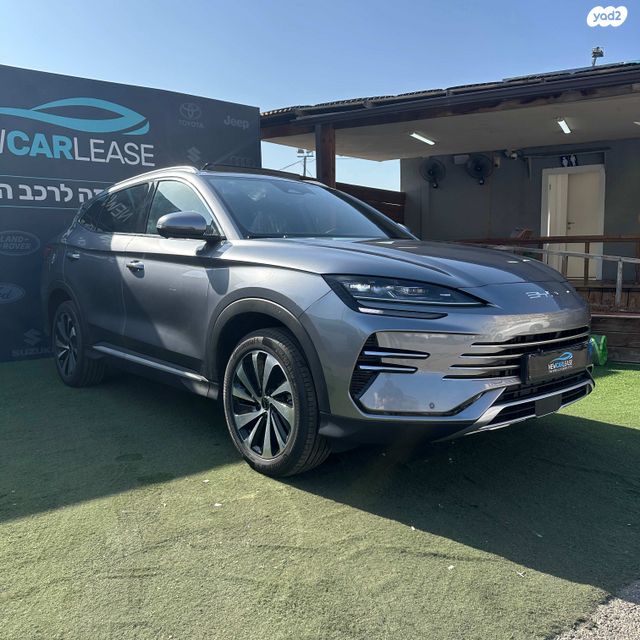 מודעת רכב בי.ווי.די סיל U