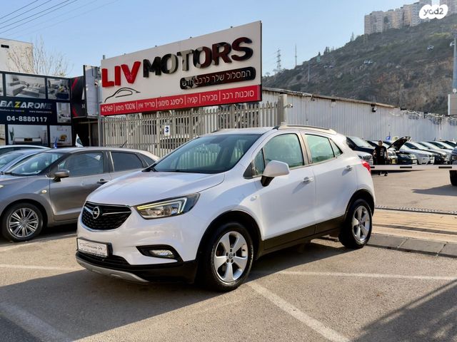 מודעת רכב אופל מוקה