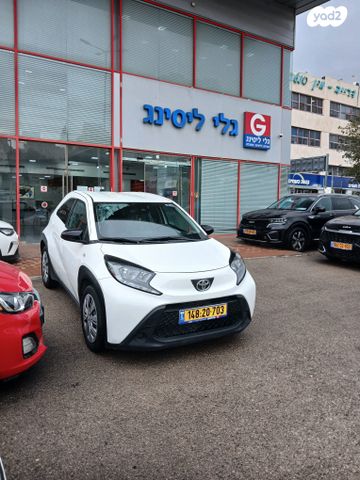 מודעת רכב טויוטה אייגו X