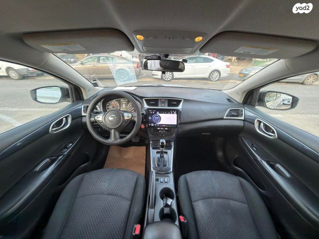 ניסאן סנטרה