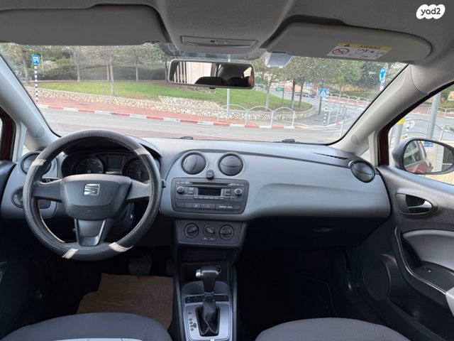 סיאט איביזה