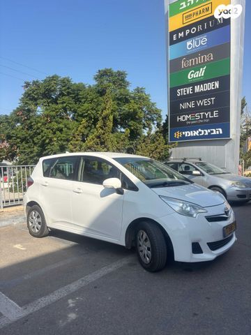 טויוטה ורסו-S