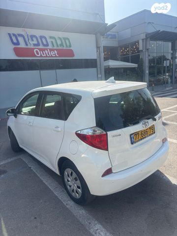 טויוטה ורסו-S