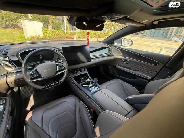 בי.ווי.די האן