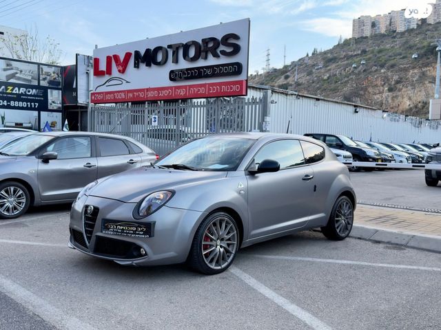 מודעת רכב אלפא רומיאו מיטו