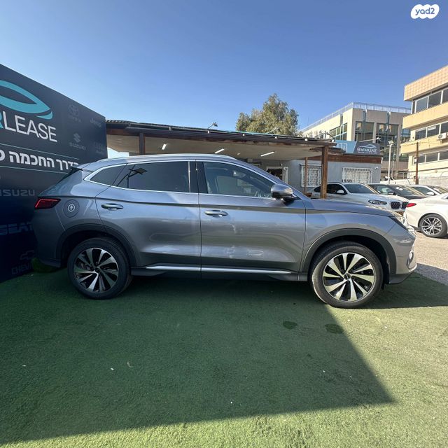 בי.ווי.די סיל U