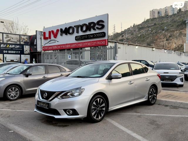 מודעת רכב ניסאן סנטרה