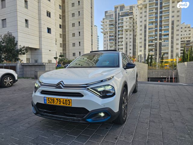 מודעת רכב סיטרואן e-C4 X