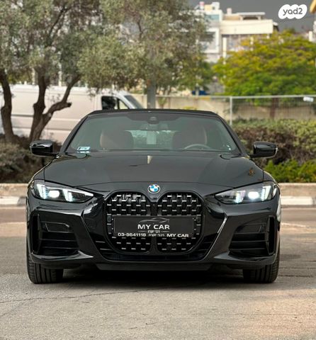 ב מ וו סדרה 4