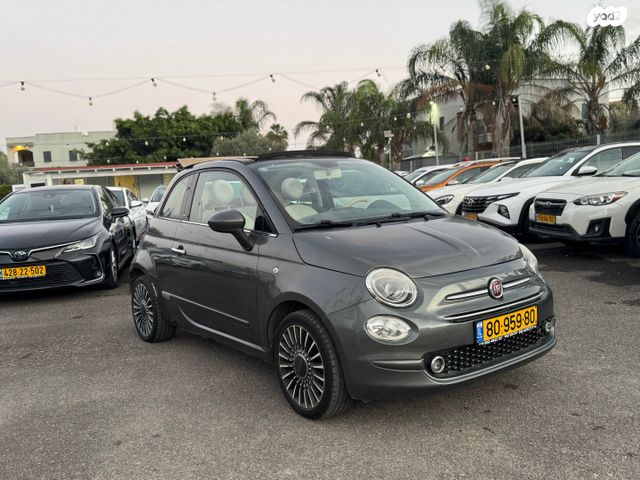 מודעת רכב פיאט 500