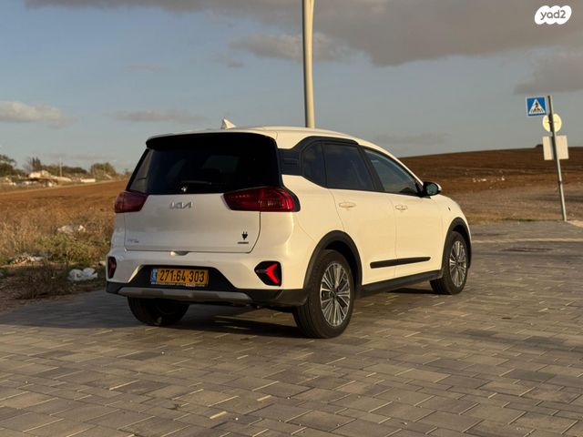 קיה נירו פלוס