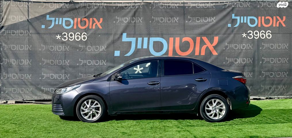 טויוטה קורולה