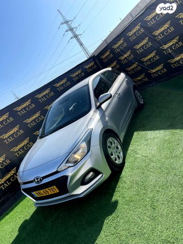 מודעת רכב יונדאי i20