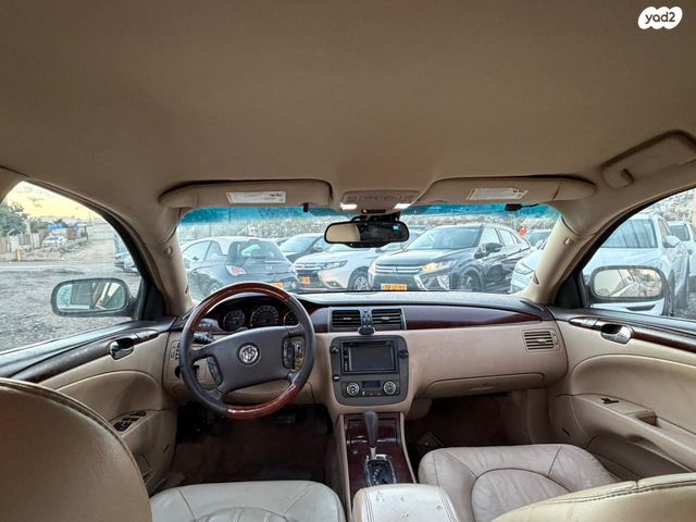 ביואיק לוצרן