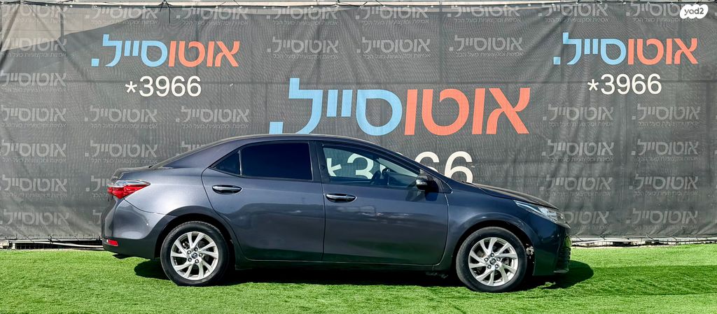 טויוטה קורולה