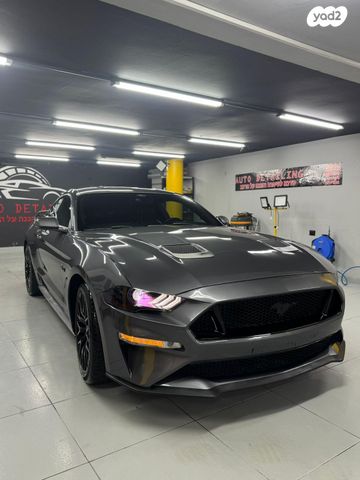 פורד מוסטנג