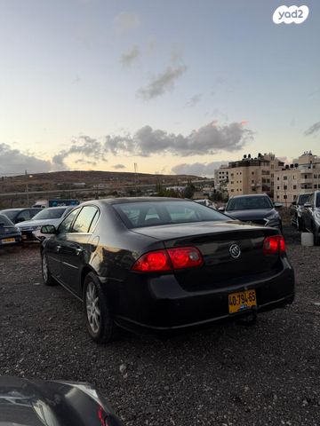 ביואיק לוצרן