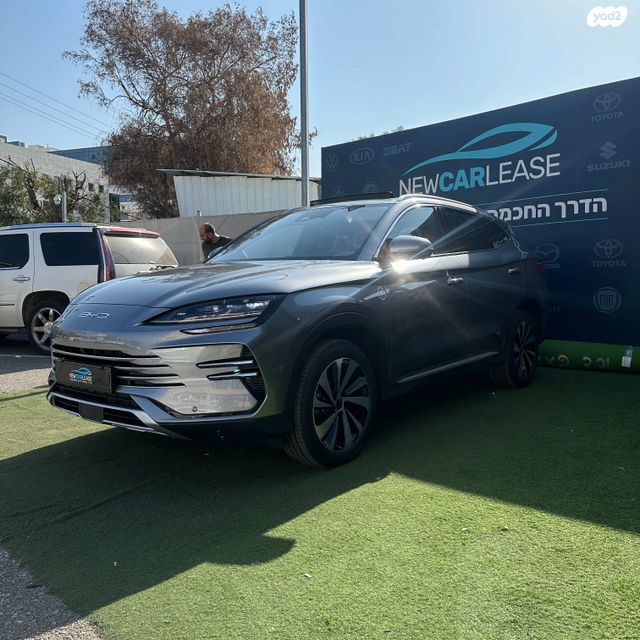 בי.ווי.די סיל U