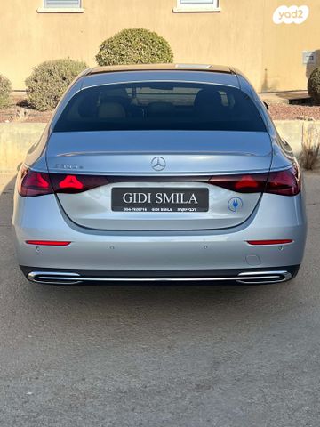 מרצדס-בנץ E-class