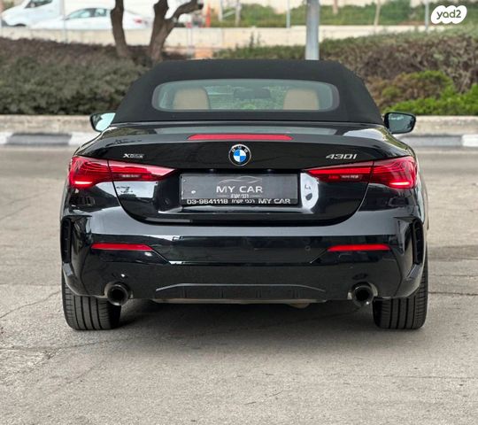 ב מ וו סדרה 4