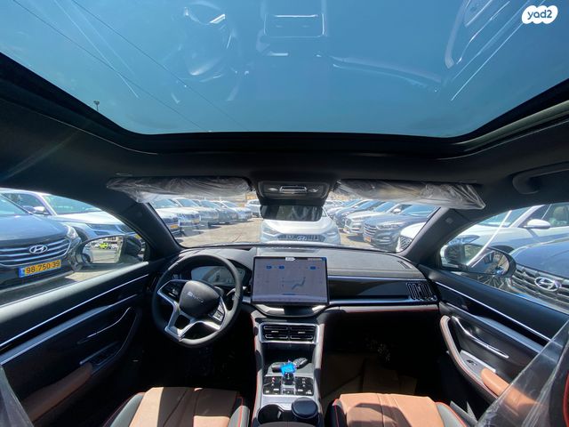 בי.ווי.די סיל U