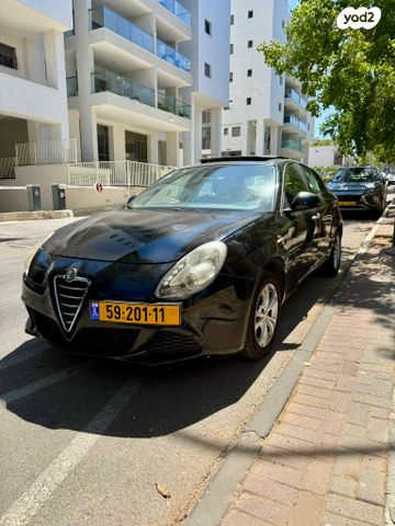 אלפא רומיאו ג'ולייטה