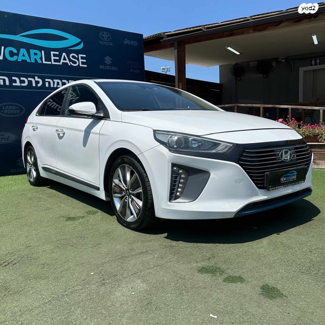 מודעת רכב יונדאי איוניק