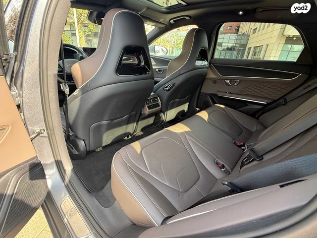 בי.ווי.די האן