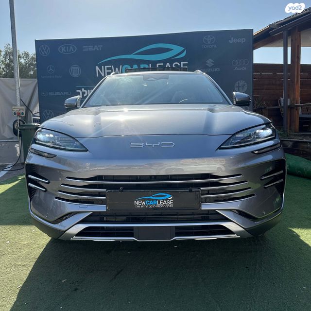 בי.ווי.די סיל U