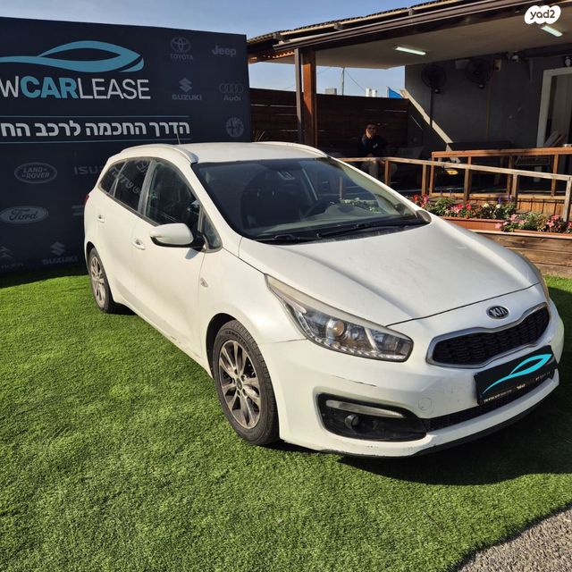 מודעת רכב קיה סיד