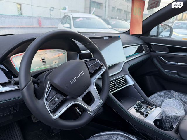 בי.ווי.די סיל U