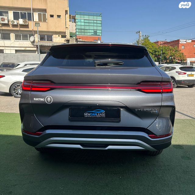 בי.ווי.די סיל U