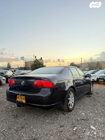 ביואיק לוצרן