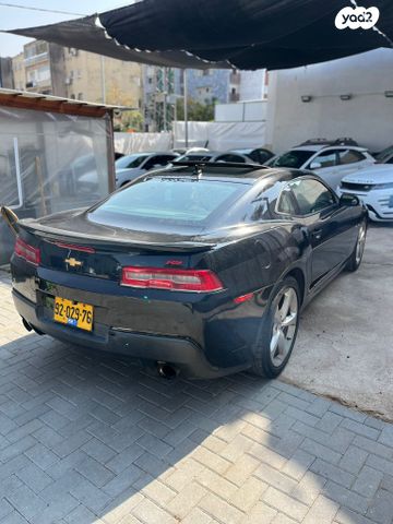 שברולט קאמארו