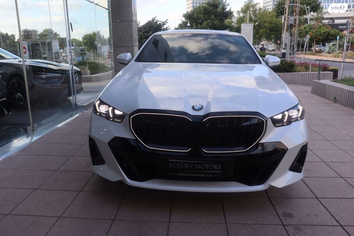 ב מ וו סדרה 5