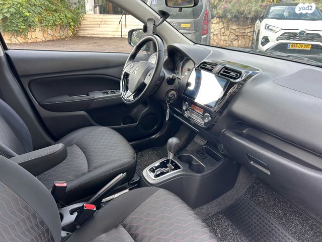 מיצובישי ספייס סטאר