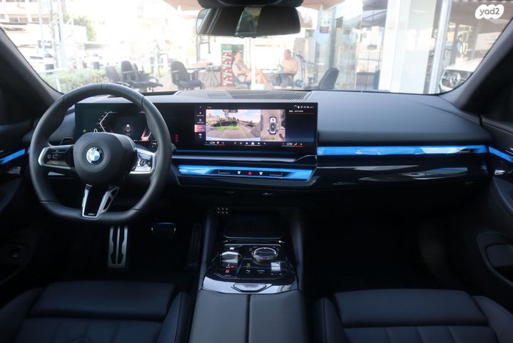 ב מ וו סדרה 5