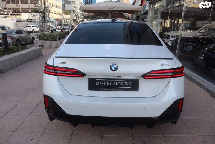 ב מ וו סדרה 5