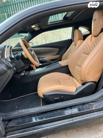 שברולט קאמארו