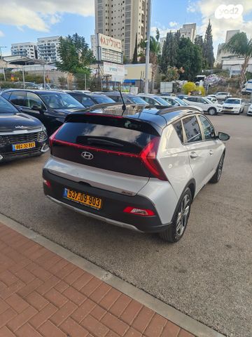 יונדאי באיון