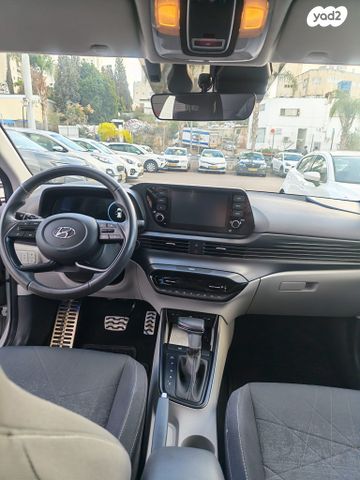 יונדאי באיון