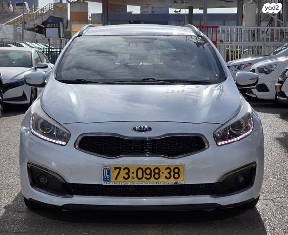 מודעת רכב קיה סיד