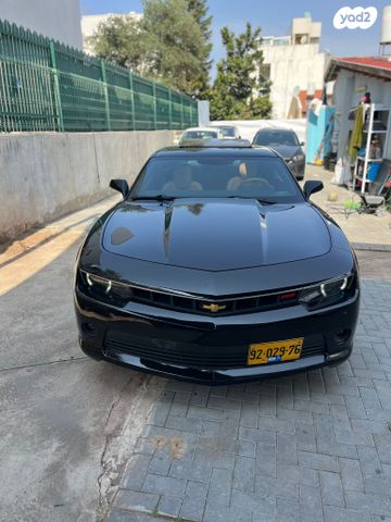 שברולט קאמארו