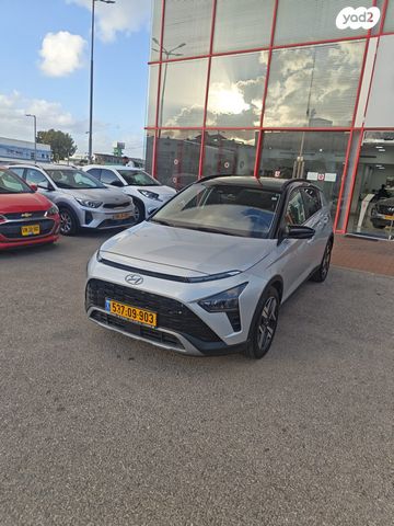 יונדאי באיון