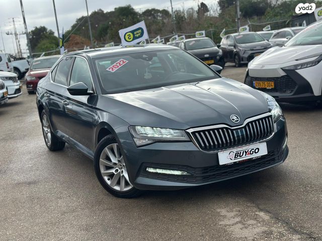 סקודה סופרב