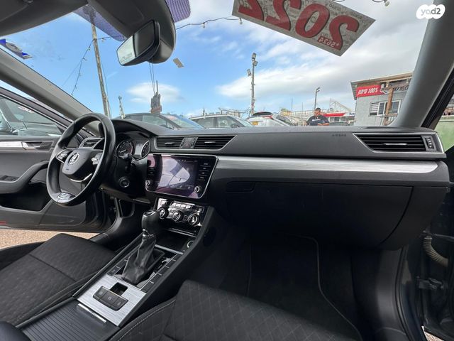 סקודה סופרב