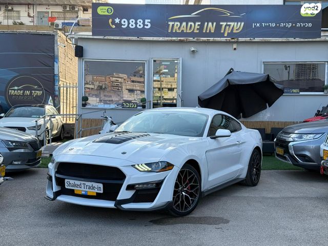 מודעת רכב פורד מוסטנג